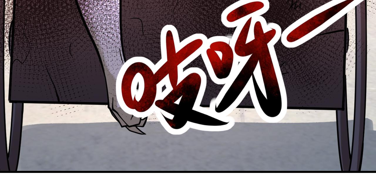 第335话 兄弟7