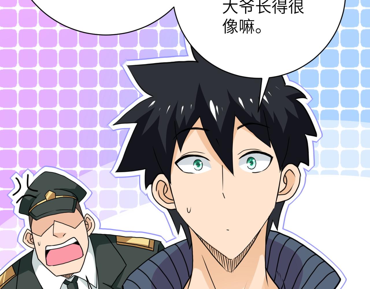 第108话 近身格斗89