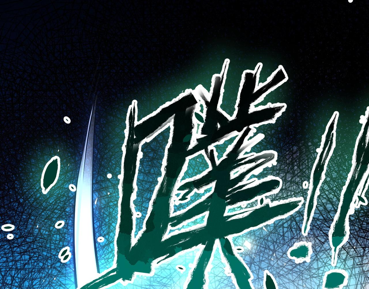 第112话 返程39