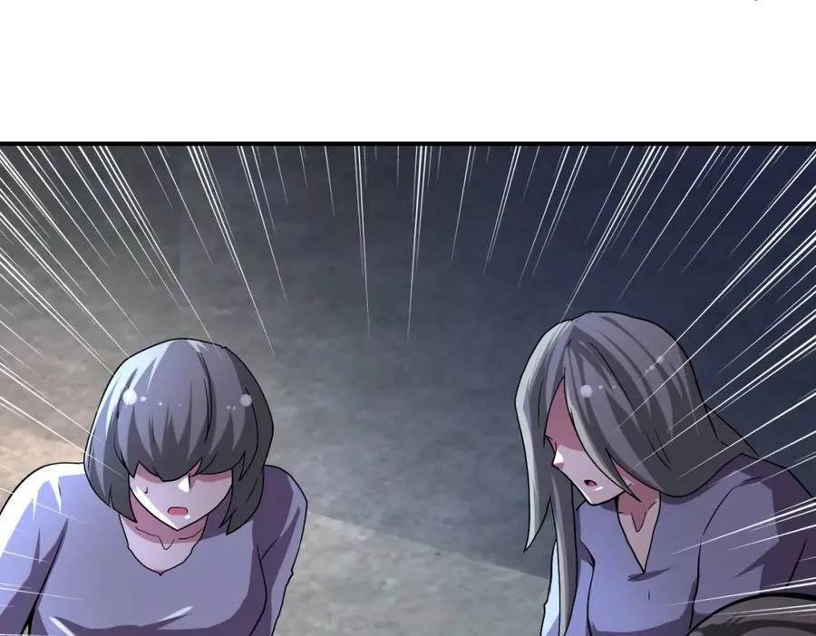 第462话 巴普洛夫的狗53