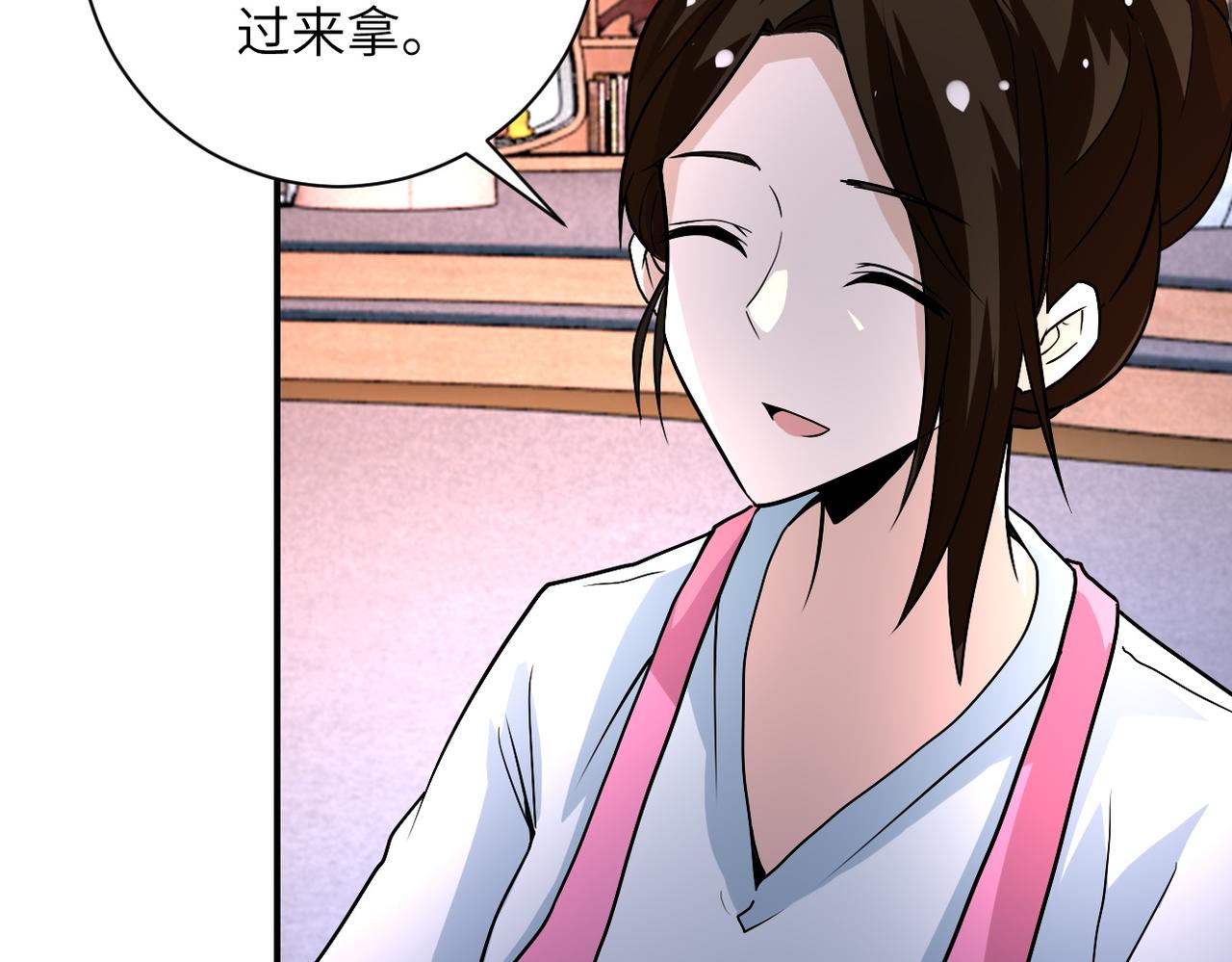 第195话 主题公园43