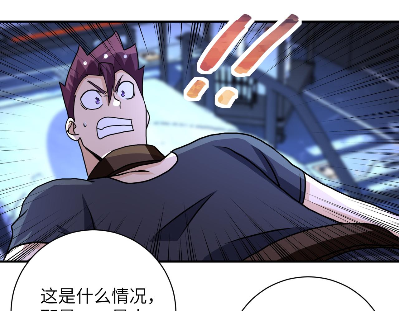 第220话 神秘组织70