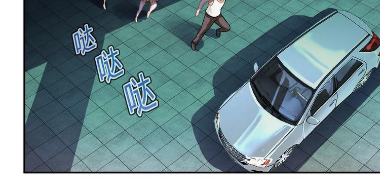 第7话 诀别????107
