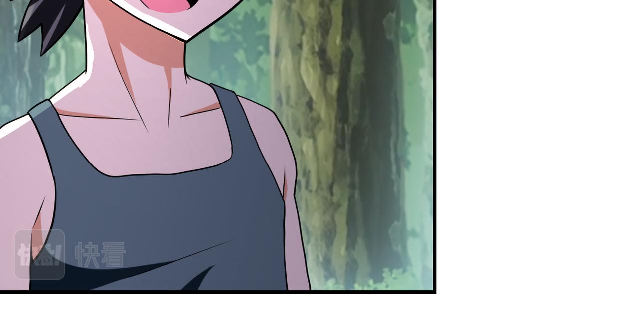 第305话 争吵53