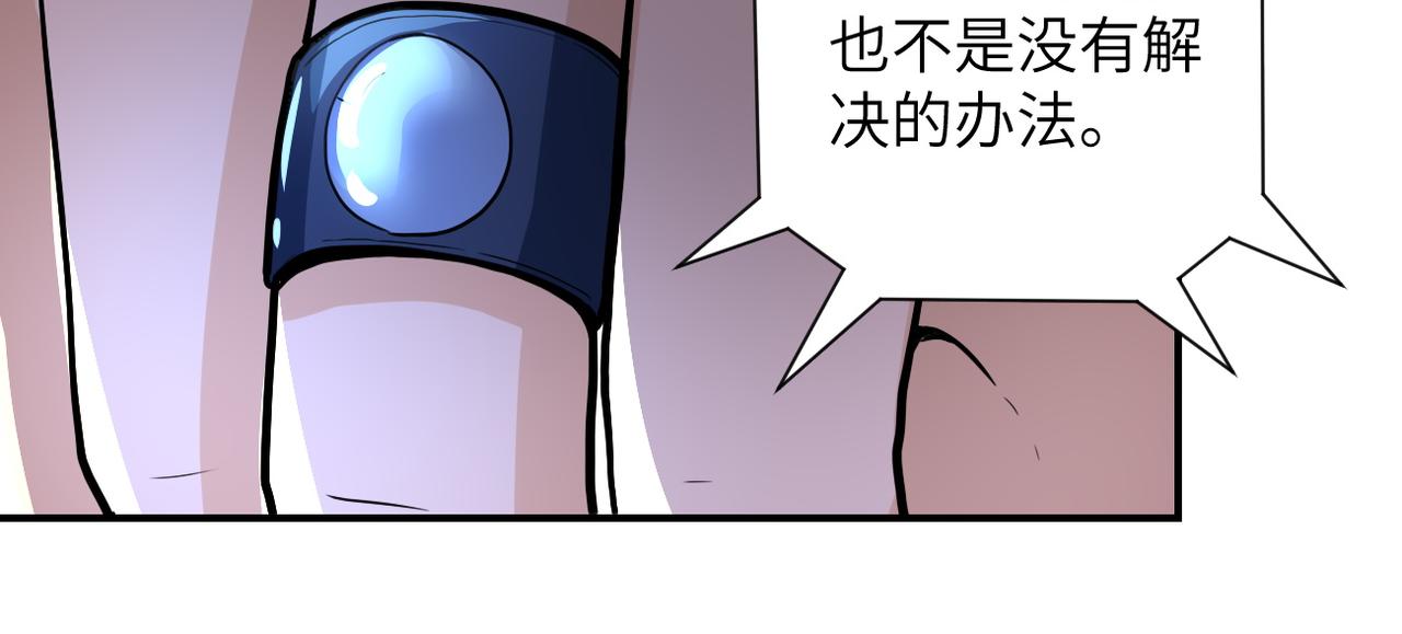 第180话 心声78