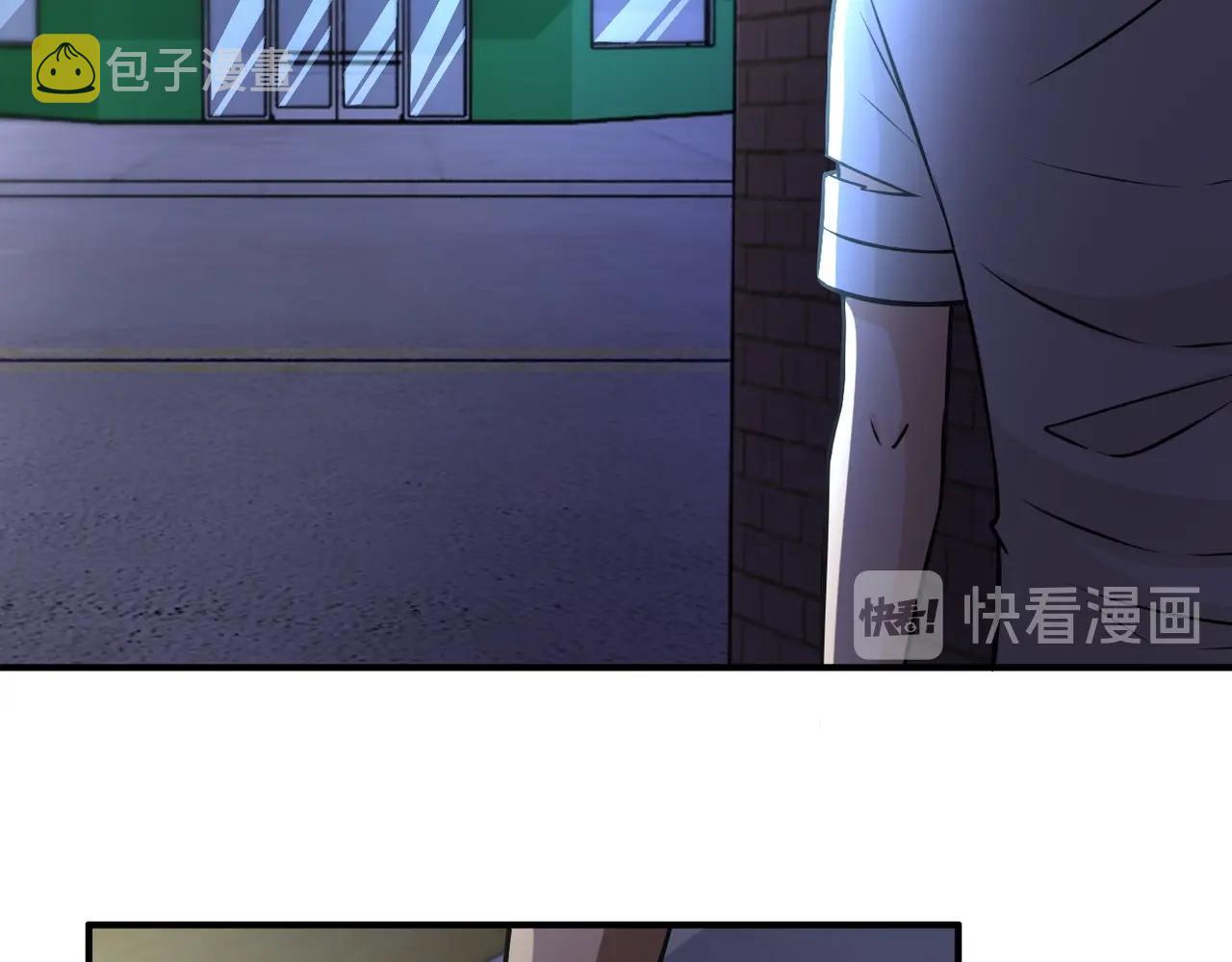 第39话 为她而战62