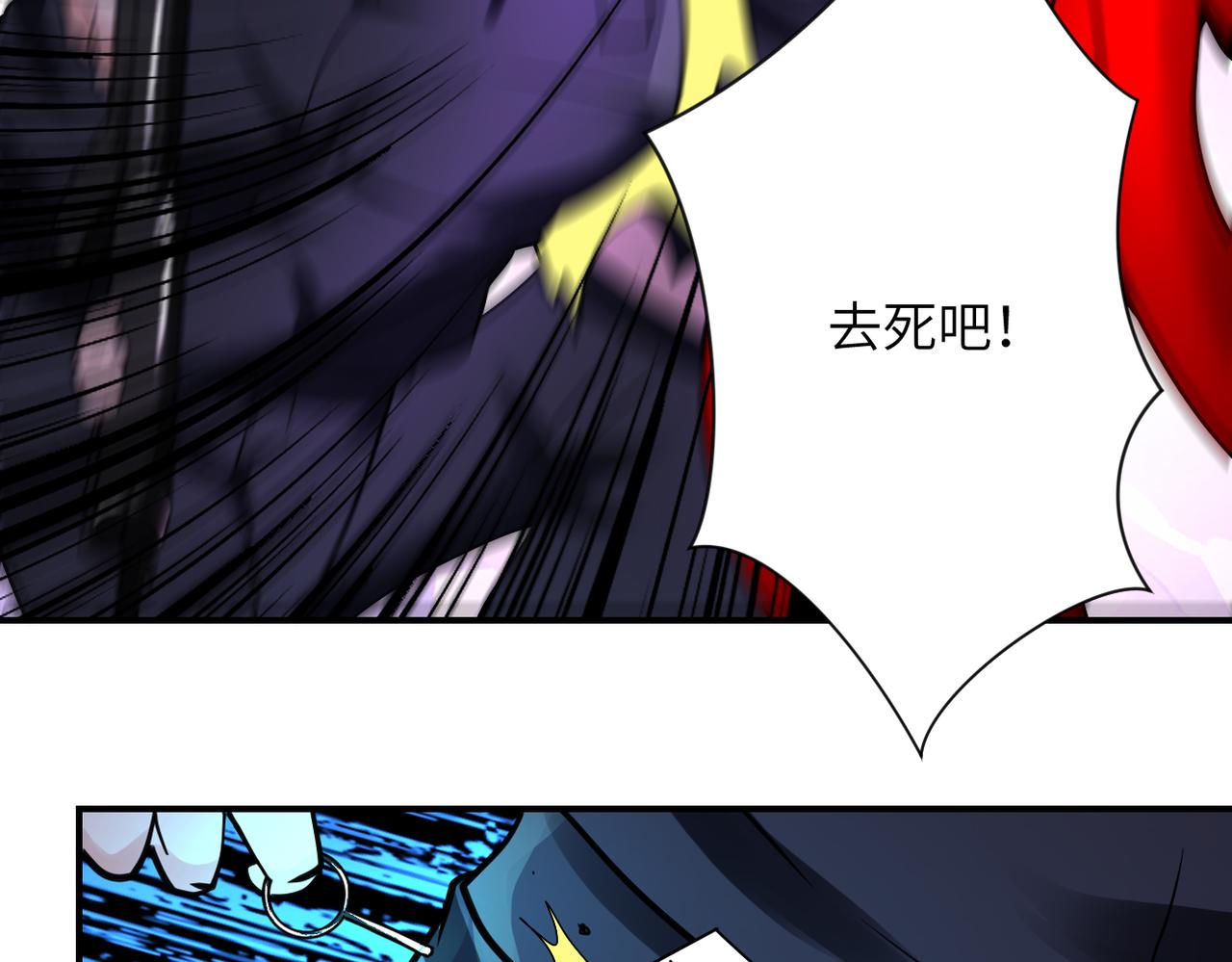 第340话 牺牲33