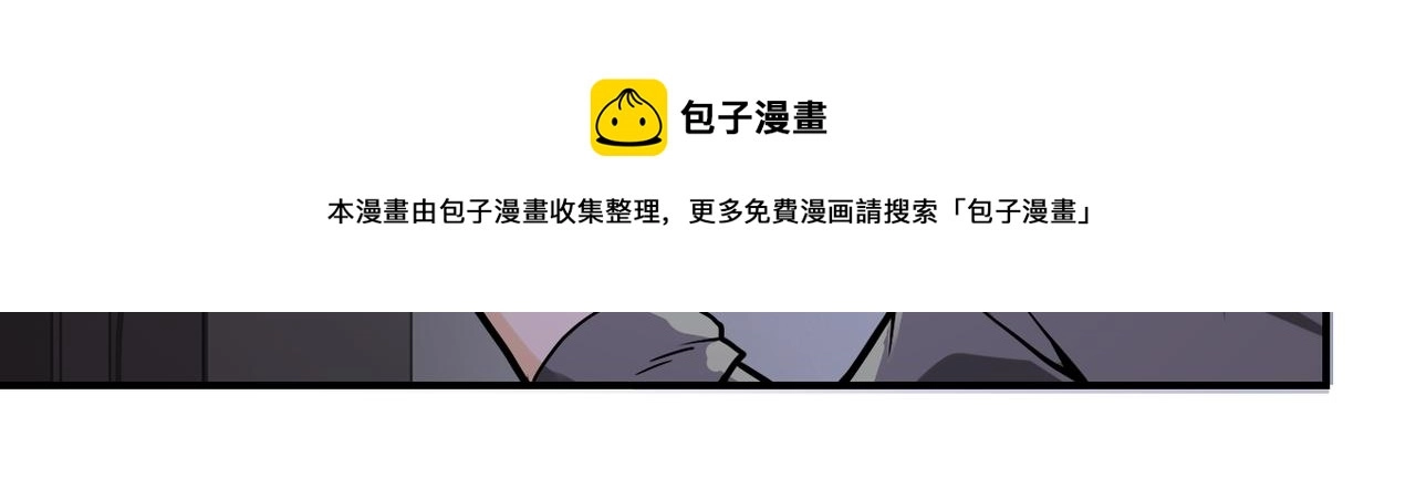 第247话 恶人27