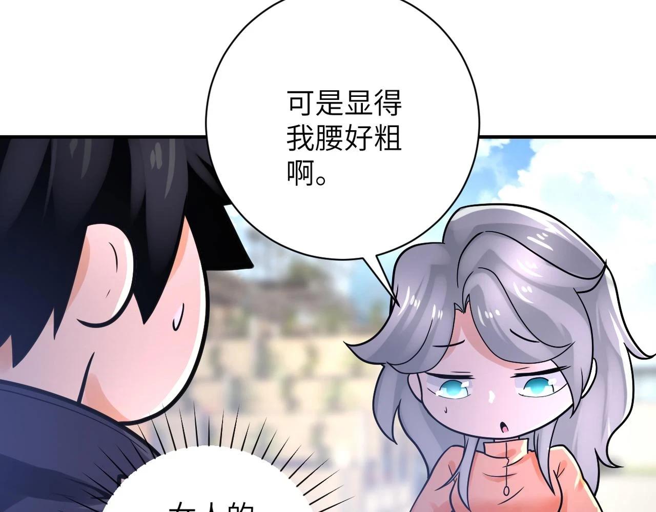 第361话 告别27