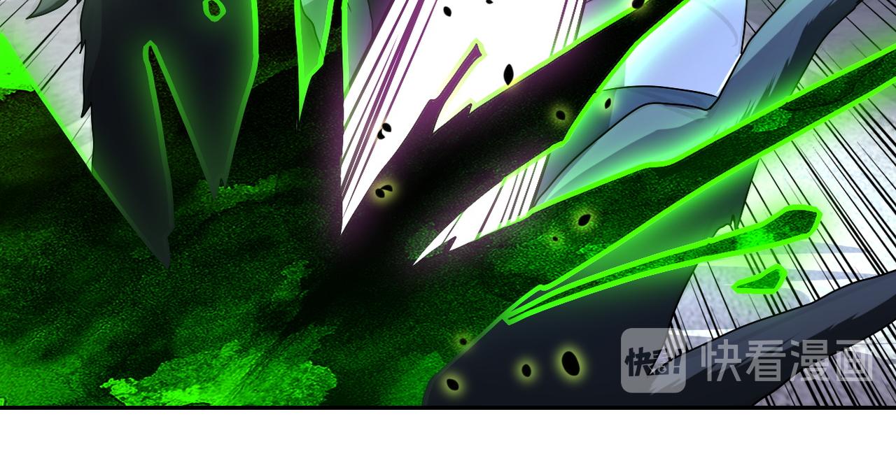 第93话 颤栗51