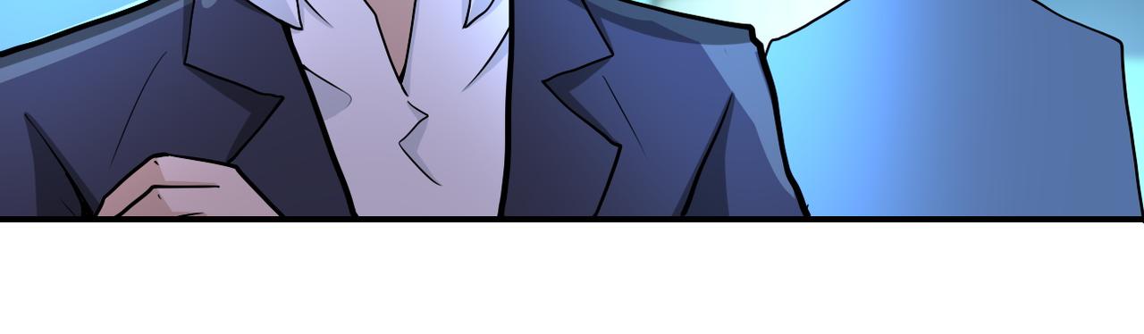 第187话 沈星闻的质问22
