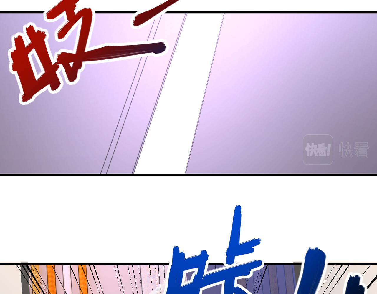 第249话 救兵24