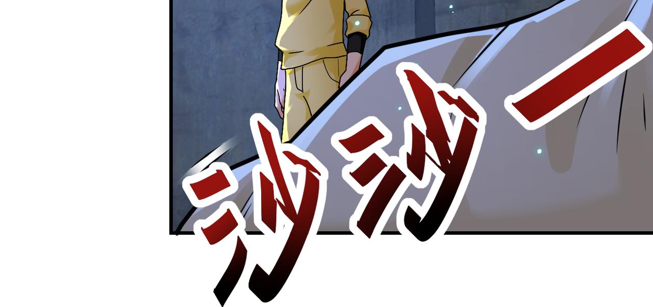 第320话 小弟不见了7
