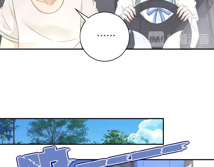 第10话 天真79
