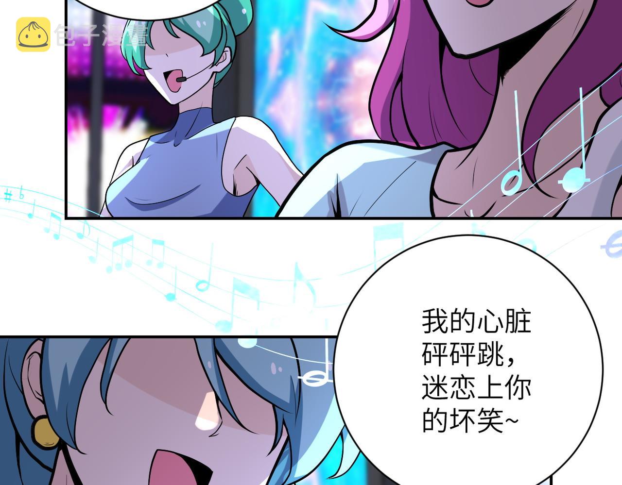 第163话 那个人是37