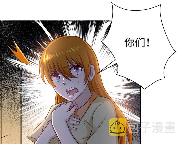 第4话 生存的资源42