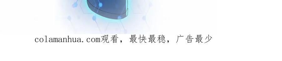 第423话 阴谋88
