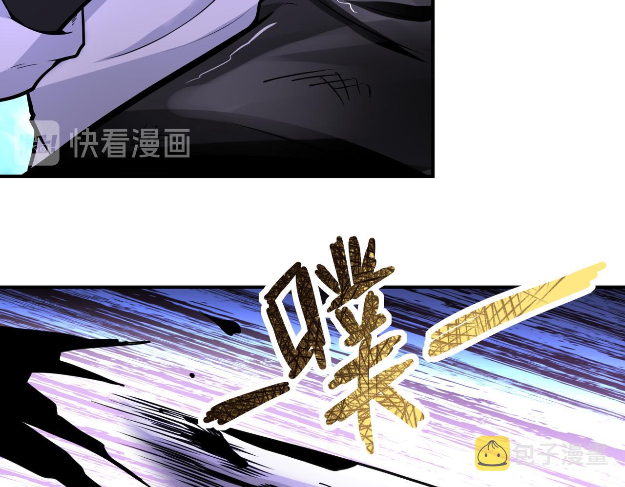 第177话 跟我走吗？72