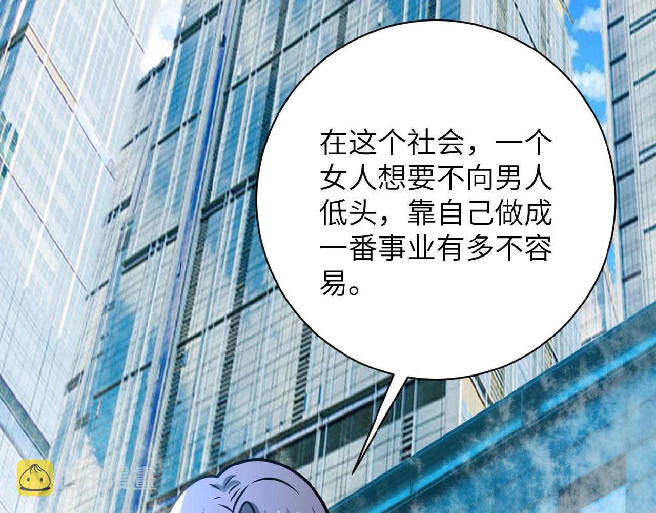 第24话 告别27