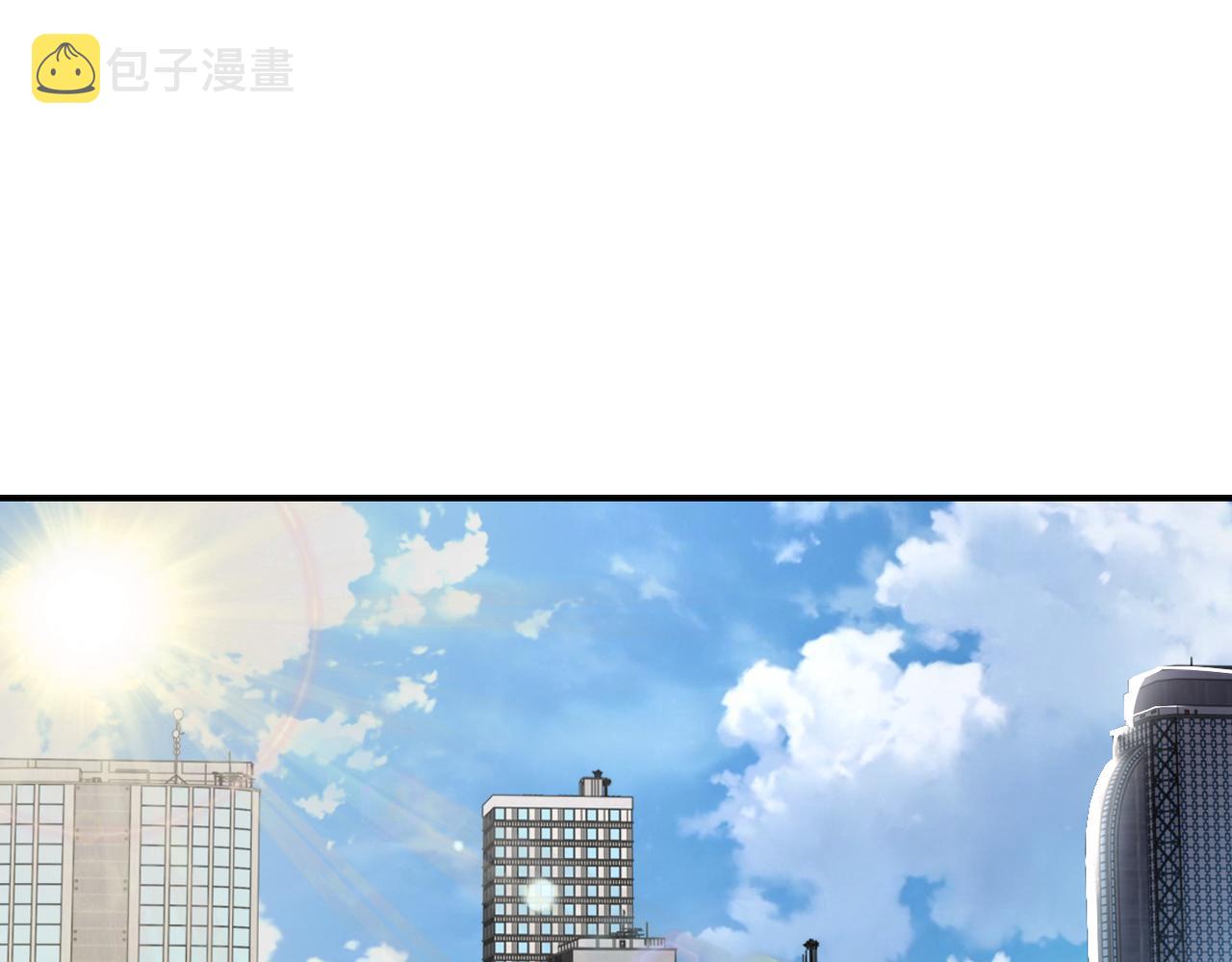 第299话 基地事变29