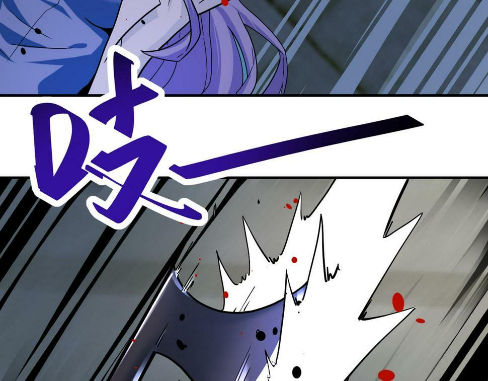 第370话 地下垃圾场9