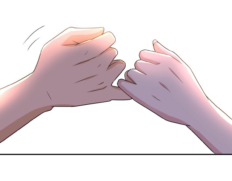 第13话 了断????68