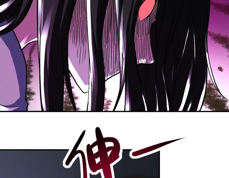 第420话 女鬼再现5
