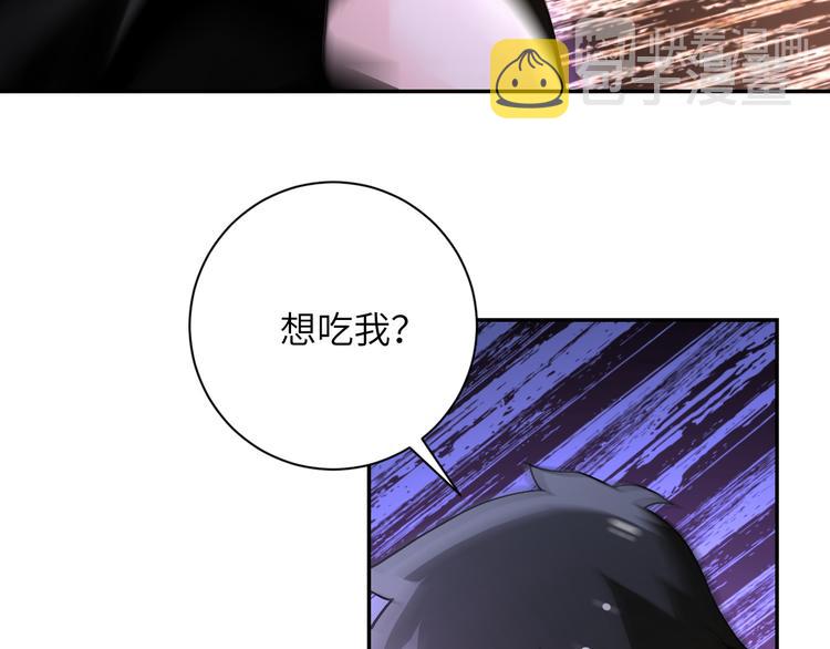 第120话 中毒19