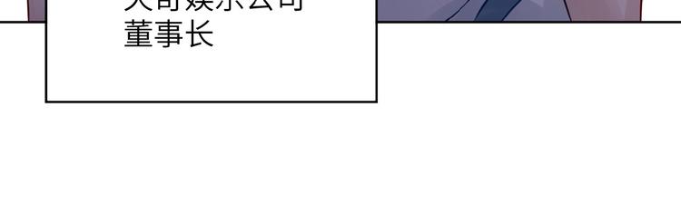 第15话 发酵的邪恶44
