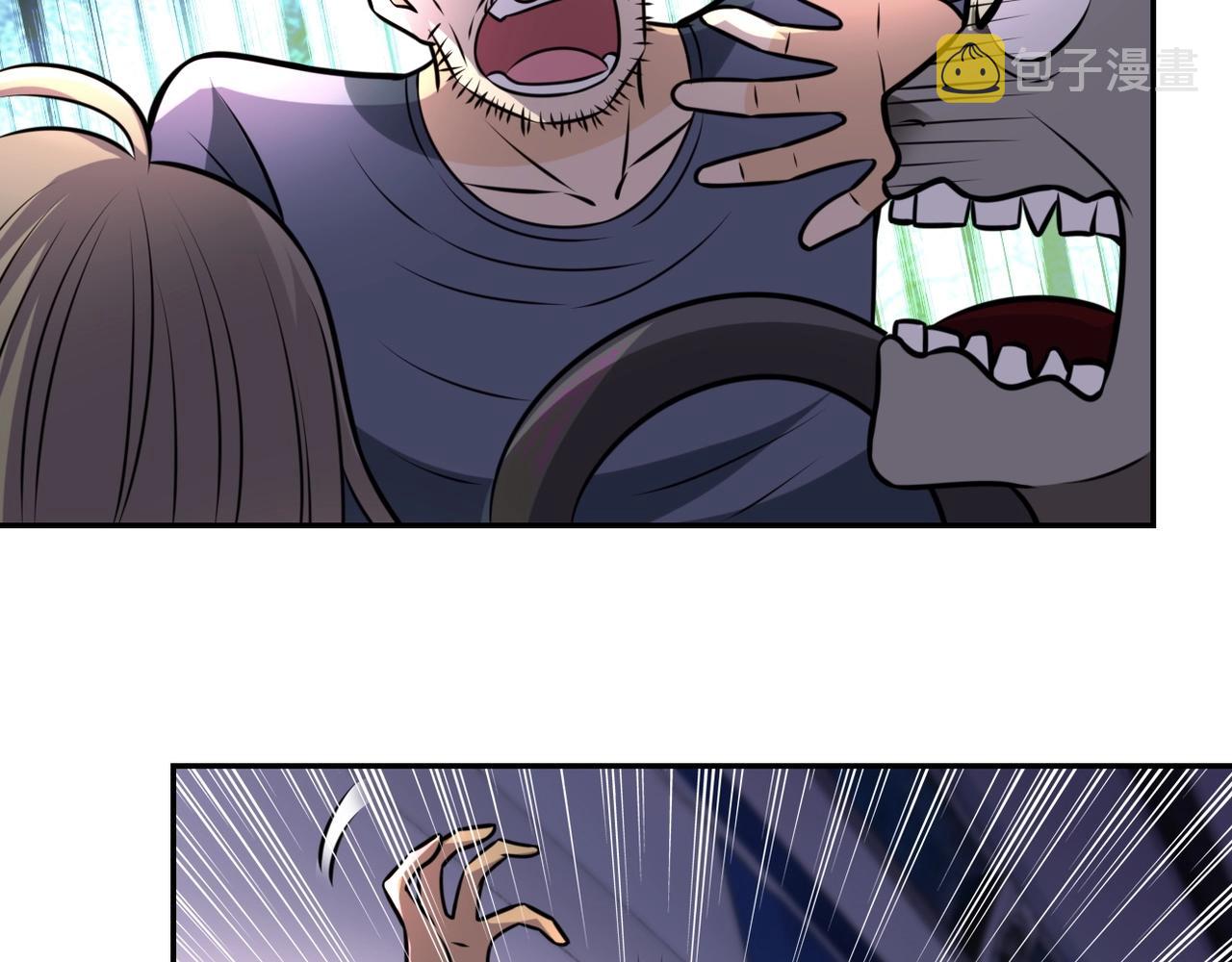 第49话 英雄登场71