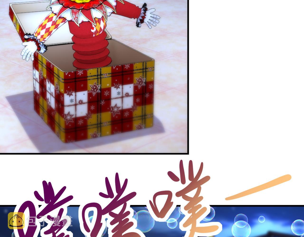 第182话 搜寻38