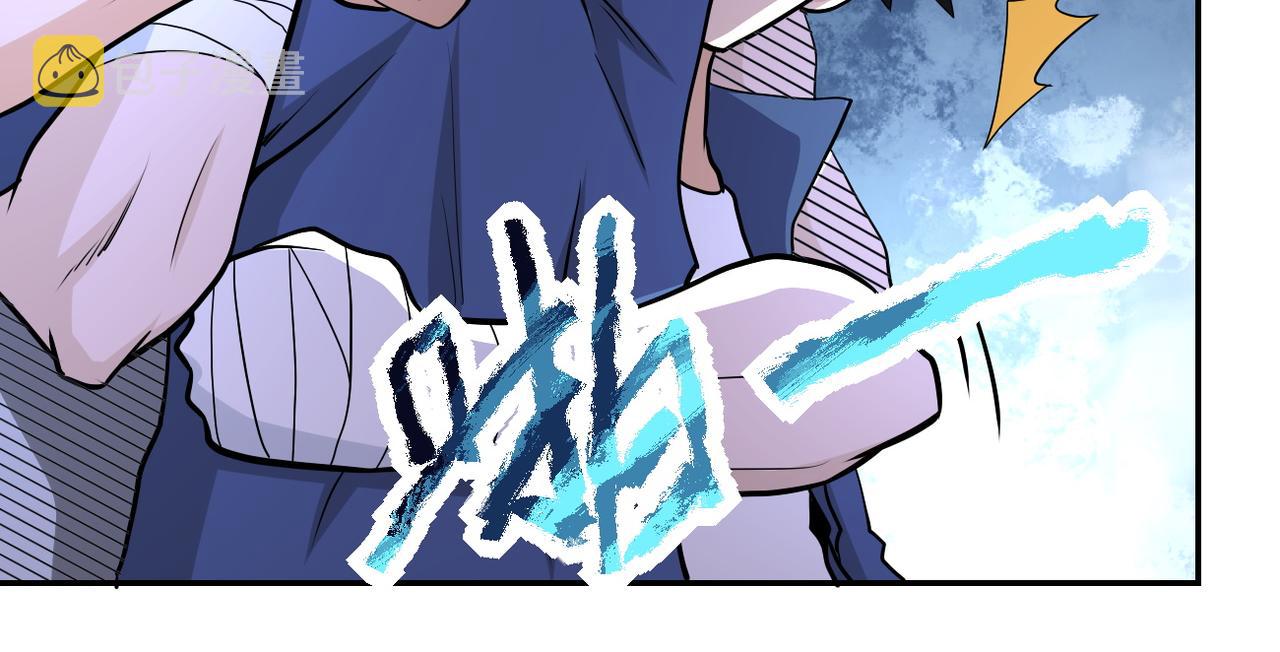 第142话 试试？86