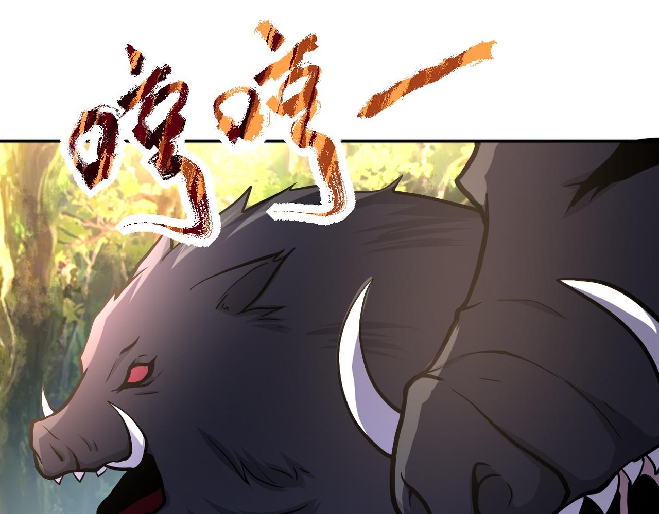 第117话 纠缠48