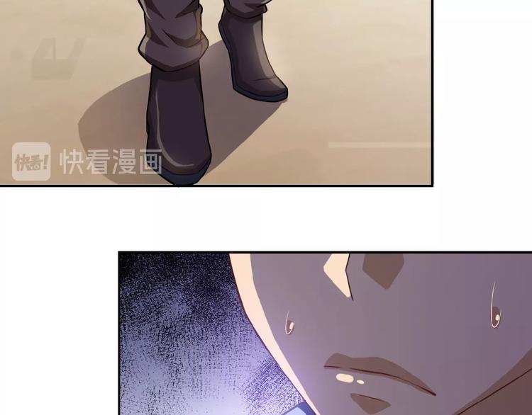 第5话 你懂我意思吧124