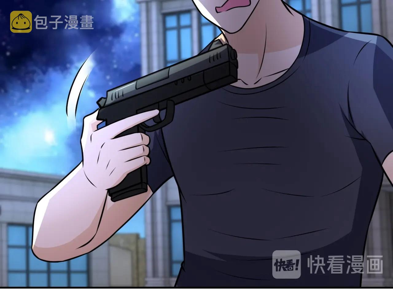 第54话 暗流59