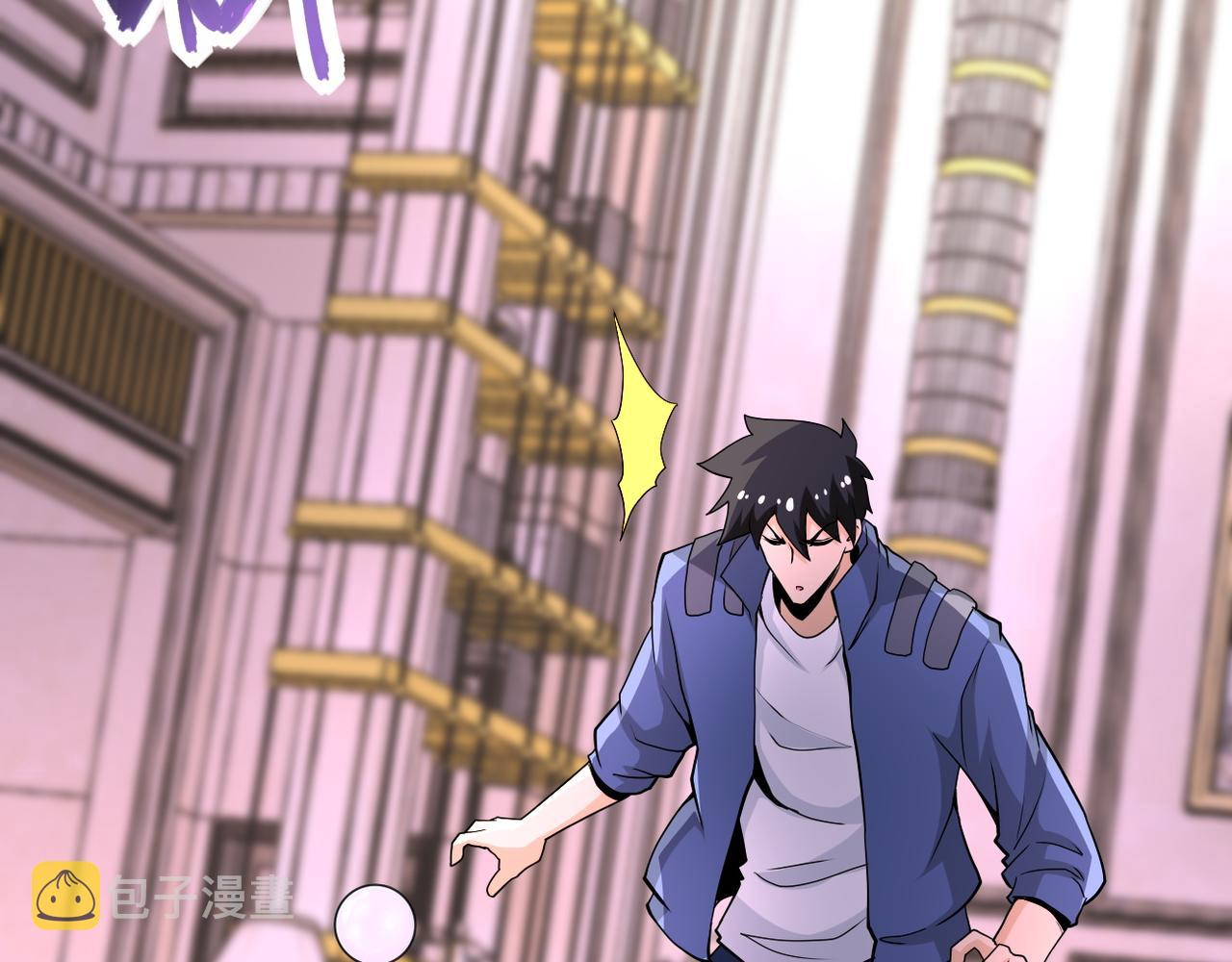 第146话 对决10