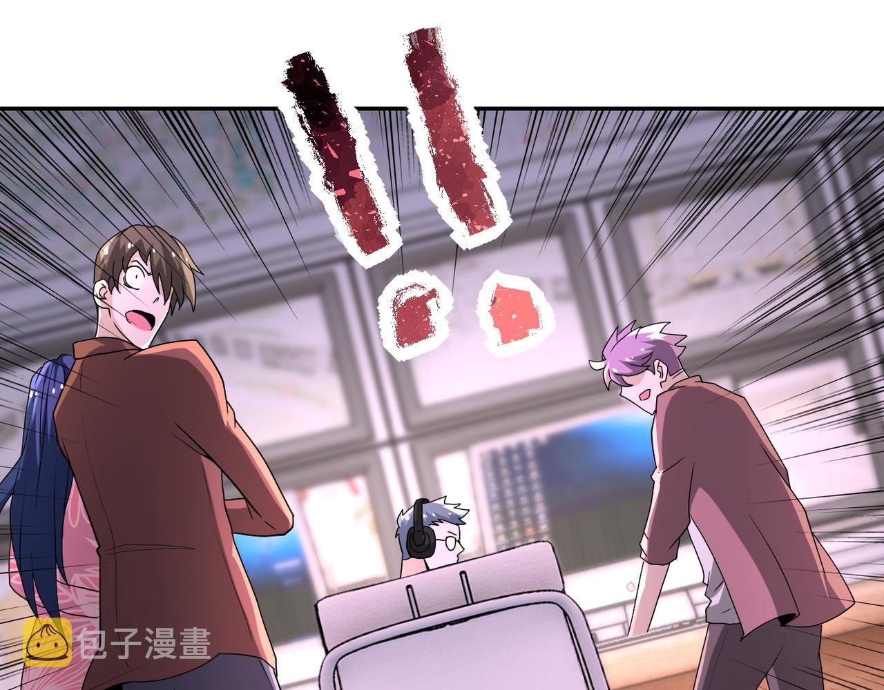 第147话 姐弟相认17