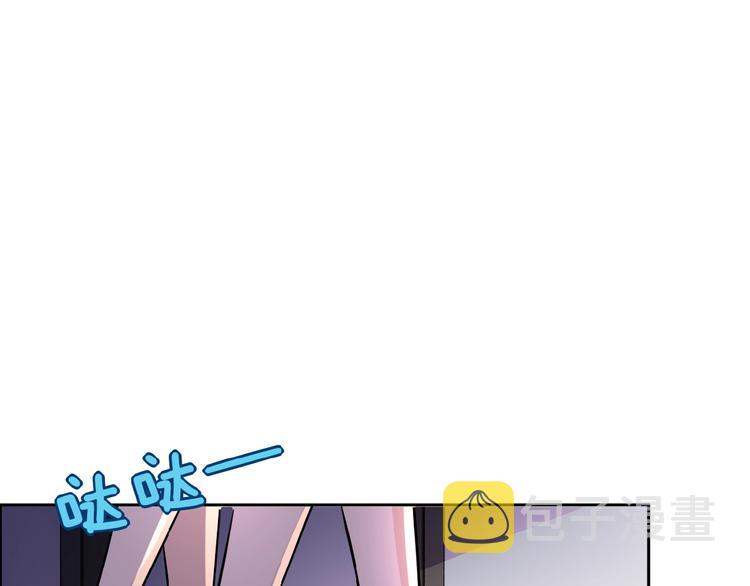 第15话 发酵的邪恶92