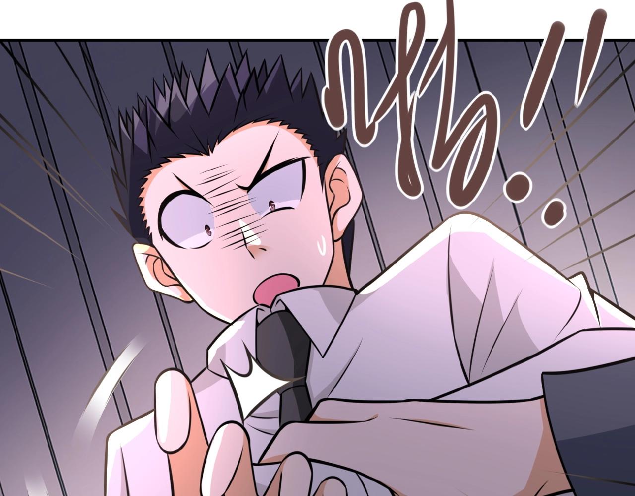 第37话 松手，崽种！53