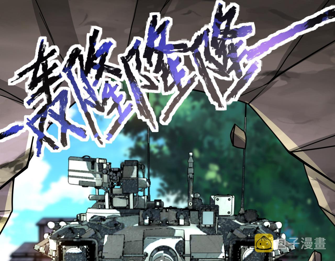 第215话 变卦44