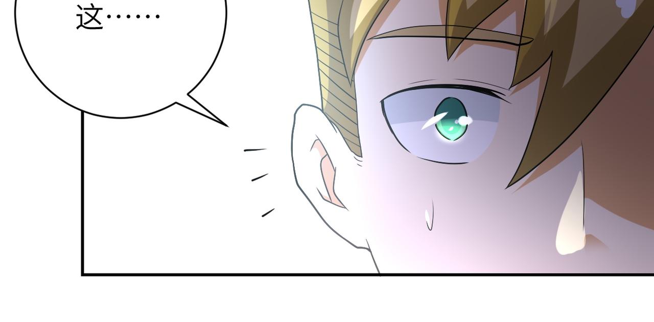 第85话 老兵的尊严63