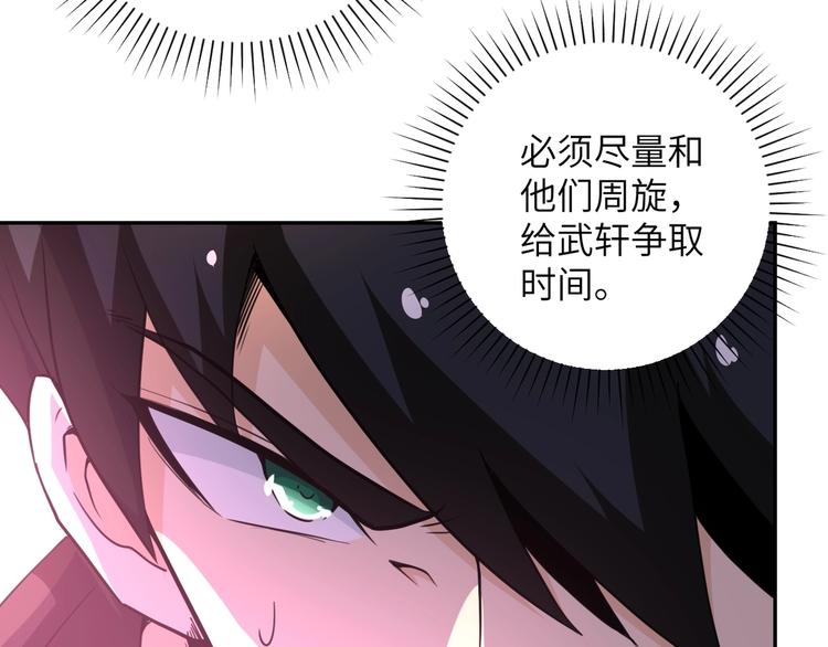 第127话 都是疯子92