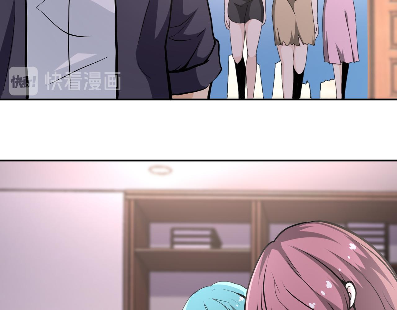 第150话 交锋14