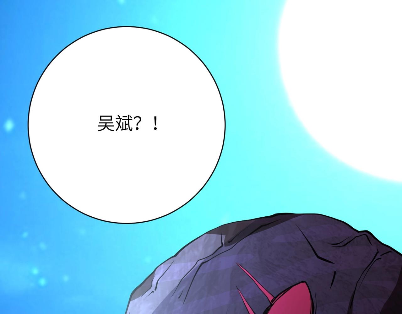 第69话 兄弟的重逢99