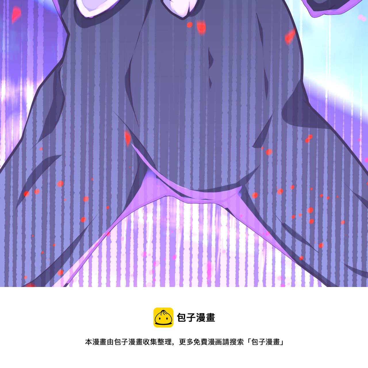 第267话 再遇88