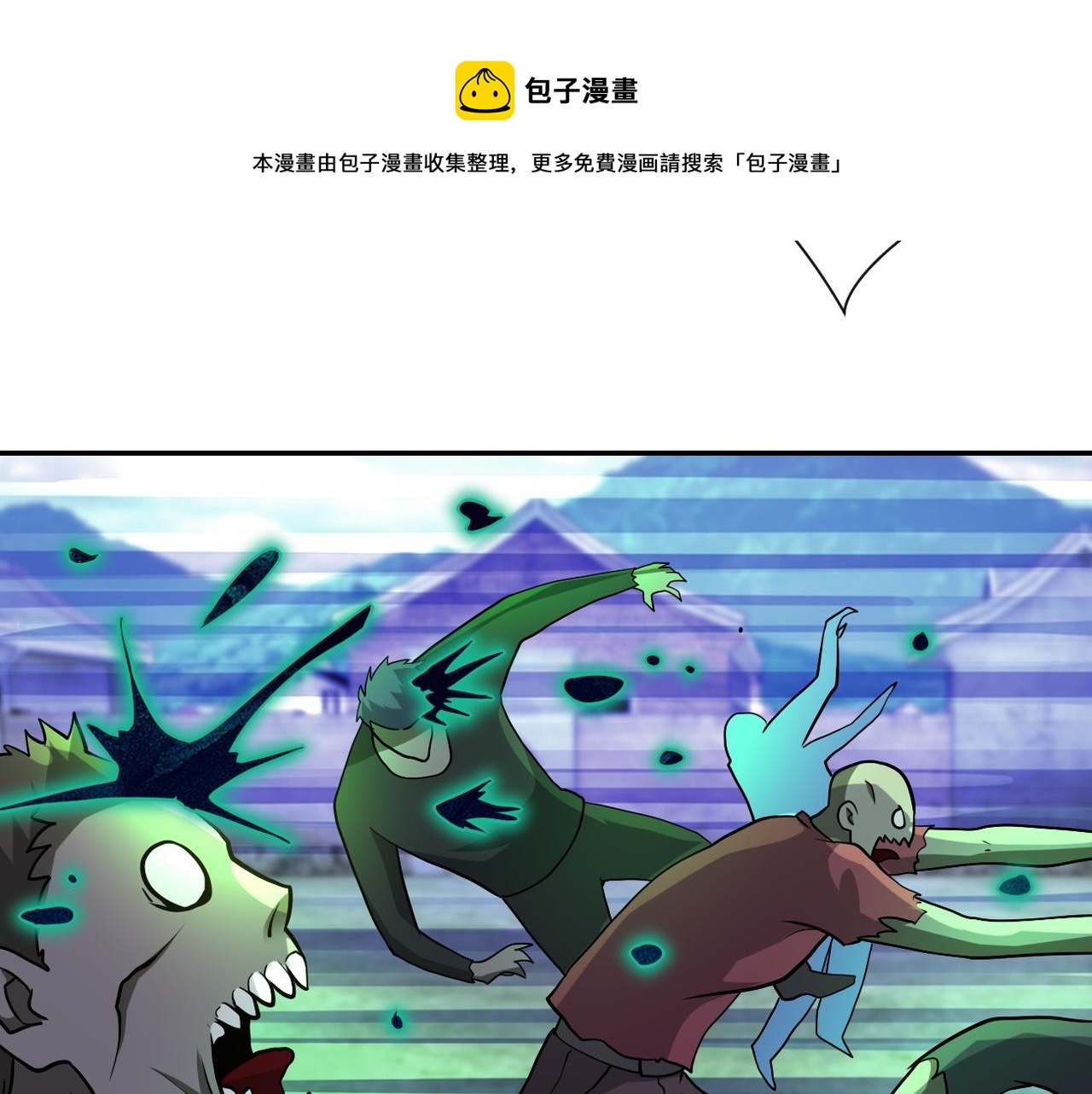 第112话 返程18