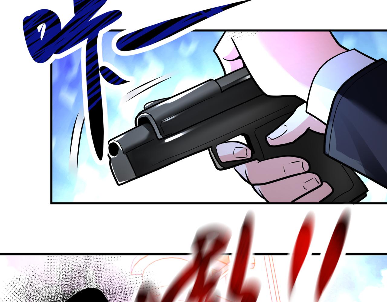 第332话 高山监狱73