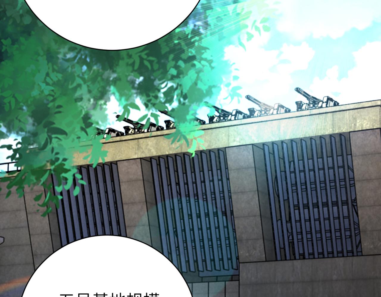 第225话 新的任务37