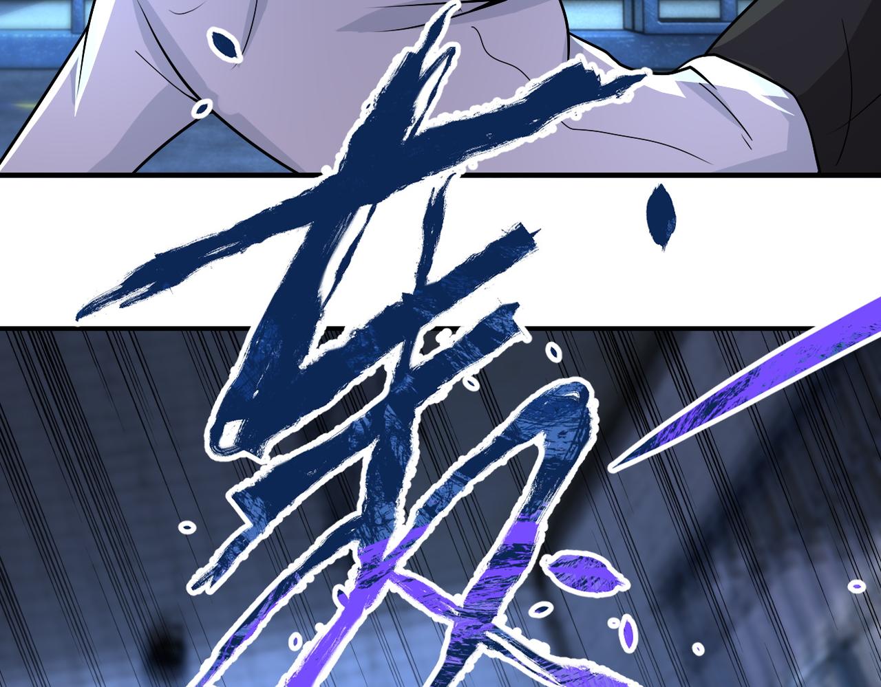 第216话 他是怪物吗58