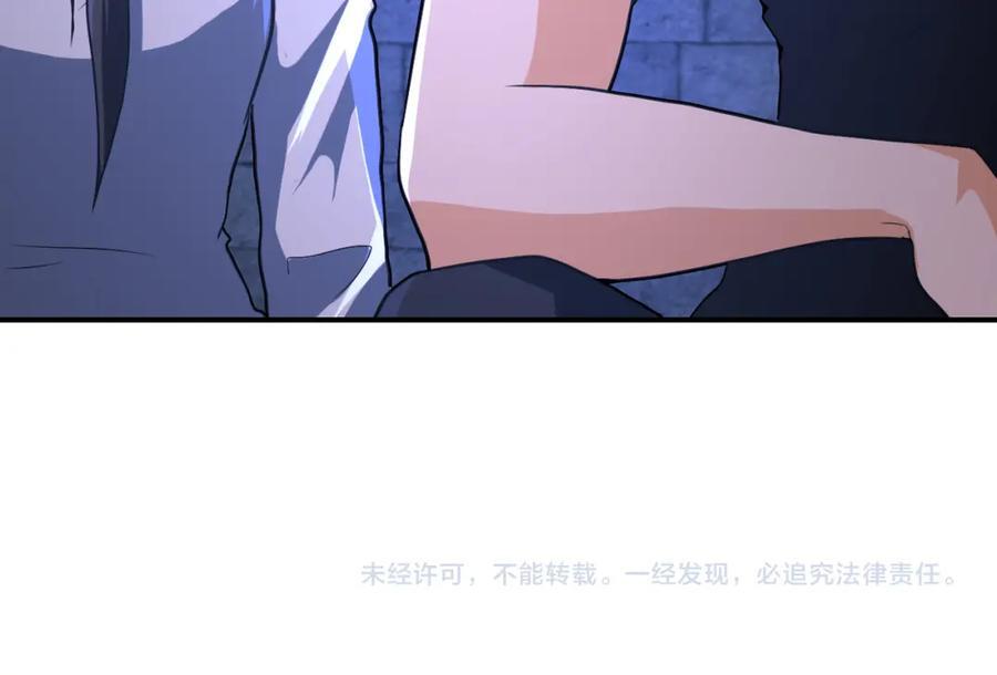 第421话 密室82